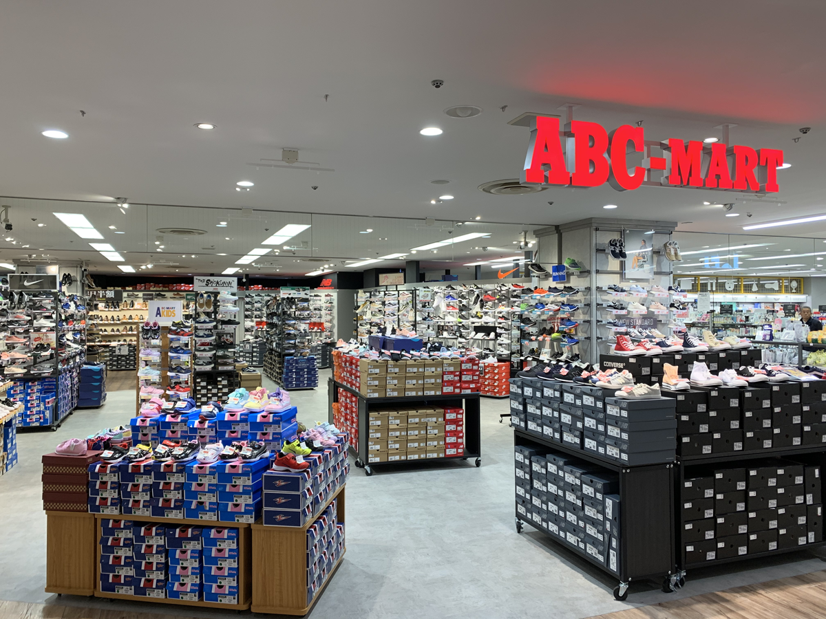 Abc Mart 西武所沢ｓ ｃ 西武 そごう