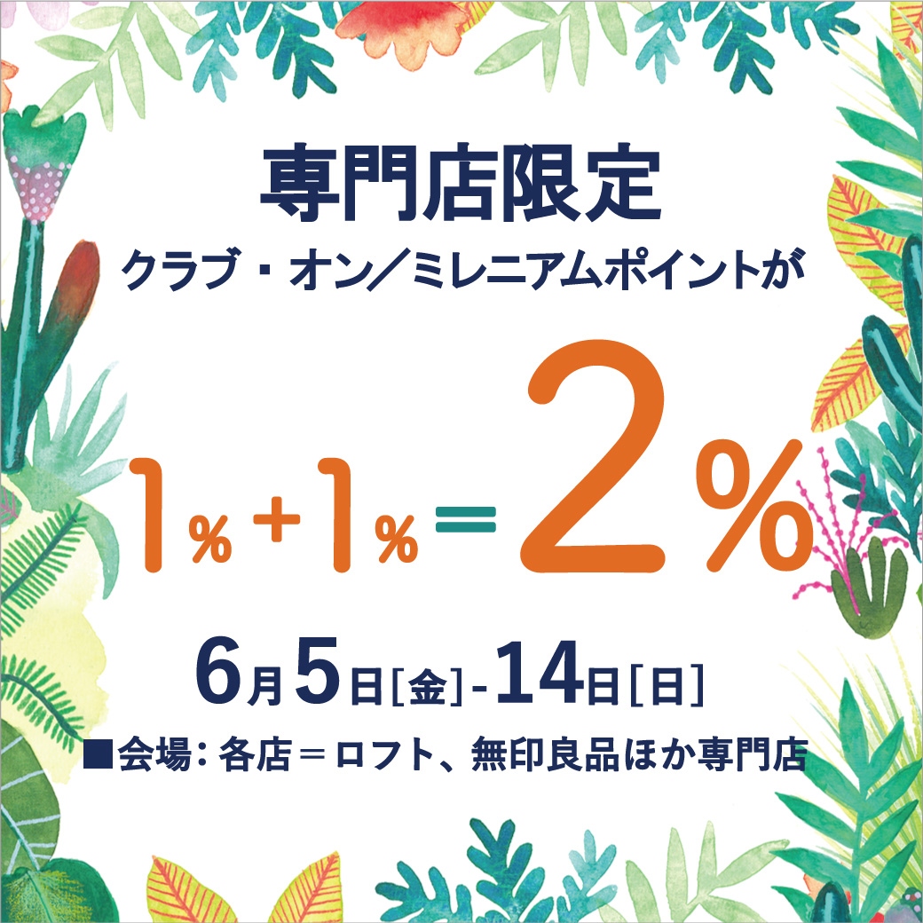 手彫り柘銀行印15mm 60mm はん はんこ 印鑑 銀行印 認印 印鑑 ハンコ 柘 つげ 牛もみ皮ケース付 職人彫