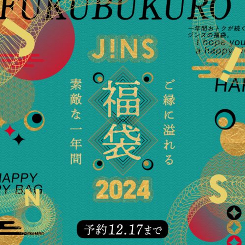 いくら様のみ購入有効。ご縁に感謝特別値下げ対応ページ。送料